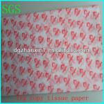 &#39;MOMOKING&#39; logo printing tissue paper
