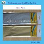 Gold and silver tissue paper