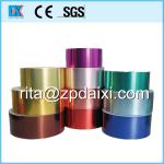 Colored decorative aluminum foil paper material