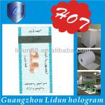 Security watermark paper printing paper,ticket,certificate