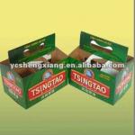 Beer paper packaging folding cartons