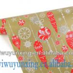 Hot Sale Colorful Wrapping Paper Roll Paper