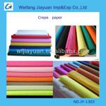 50*200cm colorful crepe paper