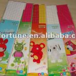3D DIY CORRUGATED PAPER FOR TOYS