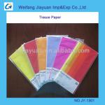 20gsm colorful tissue paper