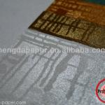 Embossed Texture Paper