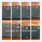 Matte Black Card Paper from 120g to 350g