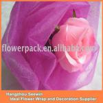 Floral packaging Organza