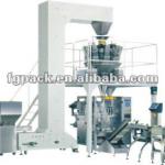Vertical form fill seal packaging machine