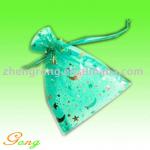 Organza Sachet Bag With Ribbon Drawstring