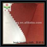 special paper used for handmade paper greeting cards designs