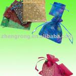 2013 hot sale Jewelry organza bag (5&#39;&#39;x7&#39;&#39;)