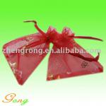 Organza sachet bags with ribbon