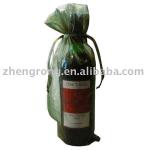Organza wine bag with ribbon drawstring