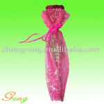 Hot Sell Organza Wine Bag With Ribbon