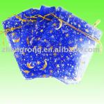 Star organza gift bags