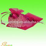 Jewelry organza bag (13x18cm)