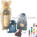 Hot sell wine organza bag