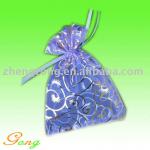 Organza Pouch With Ribbon Drawstring