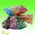 Organza Pouch With Ribbon Drawstring