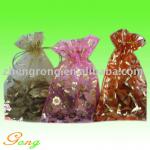 Organza Pouch With Ribbon Drawstring