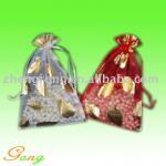 Organza Pouch With Ribbon Drawstring