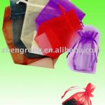 Jewelry organza bag with bottom (12*15cm)