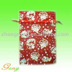 Organza Bag With Ribbon Drawstring