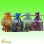 Packing Pouch Made from Organza