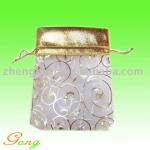 Golden Mouth Organza Pouch(10*15cm)