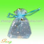 Goldprint Organza Bag ( 7*9cm)