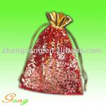 Golden Mouth Organza Bag(10*16cm)