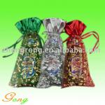 Golden Mouth Organza Bag