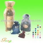 Organza Wine Pouch