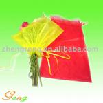 Organza Flower Wrapper (MG-OR40)