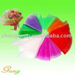 God Organza Flower Wrapper