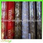 Organza Roll For Christmas