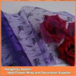 Florist Organza