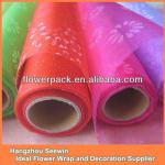 Organza Roll