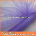 Decorative Organza Fabric Roller Marriage