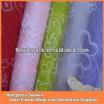 Populor Cheap Flocked Organza Roll