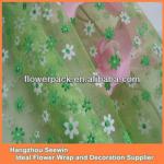 Shiny Multicolor Organza Fabric