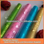 Flower and Gift Wrapping Materials Organza Rolls