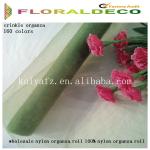 wholesale nylon organza roll 100% nylon organza roll