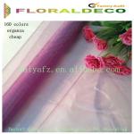 factory directly sell organza roll for decorating