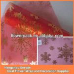 Snowflake Pattern Packaging Organza