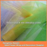 100% Nylon Organza Roll