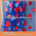 Valentine&#39;s Day Decoration Organza