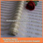 Wedding Decoration Glitter Organza