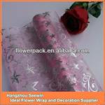 Organza Roll with Metal Print Star